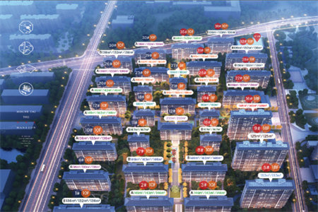 宝龙公园世家3室2厅2卫124㎡